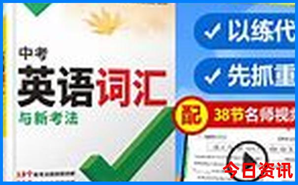 哈尔滨赏花的景点都有哪些