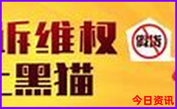 中国科幻电影排行榜前十名