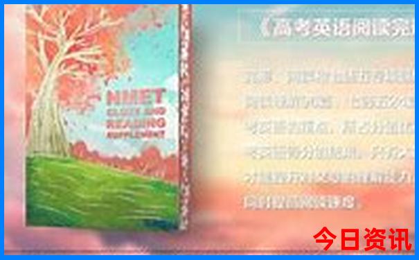 假期带孩子去哪里旅游最好