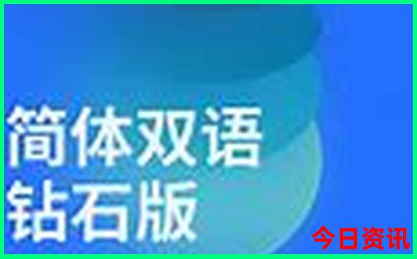 暑期初中生旅游哪里好