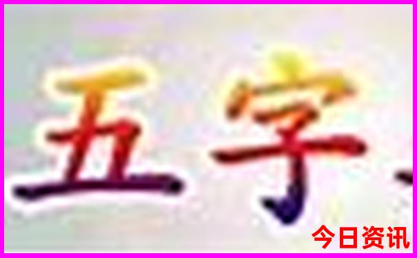暑假去哪里旅游凉快又舒服