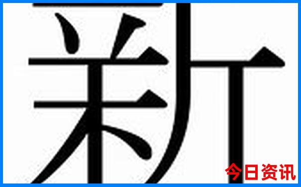 7月份适合去日本旅游吗