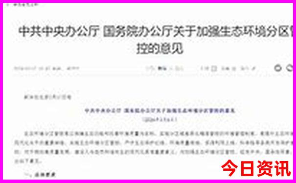 沂源自驾游5个最好去处