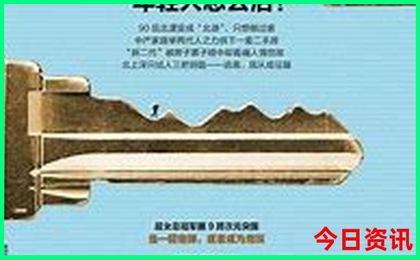 辽宁旅游必去景点推荐